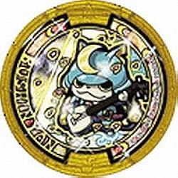 妖怪ウォッチ　うたメダル　ブシニャン　新品 41+h50MQ-dL._UY250_SCLZZZZZZZ_.jpg